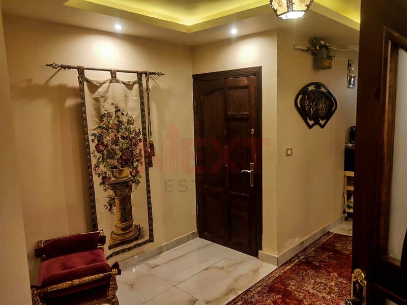 7 IMG-20251119-WA0022. jpg