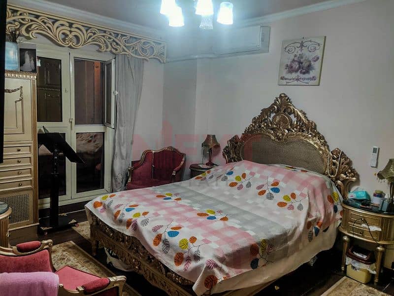 8 IMG-20251119-WA0014. jpg