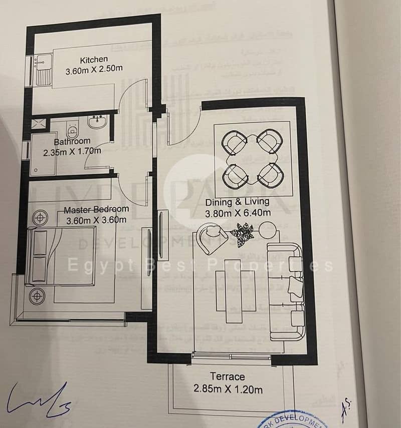 WhatsApp Image 2025-11-02 at 1.50. 13 PM. jpeg