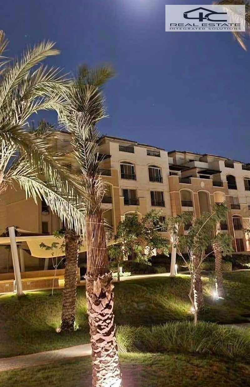 4 WhatsApp Image 2025-11-19 at 3.26. 44 AM (1). jpeg