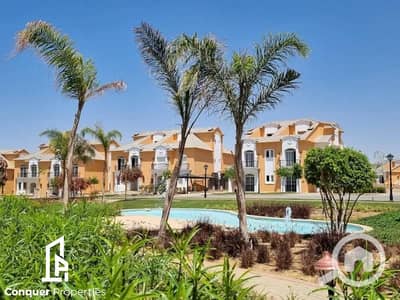 3 Bedroom Townhouse for Sale in New Cairo, Cairo - Untitled design - 2023-10-08T170811.125 (2). png