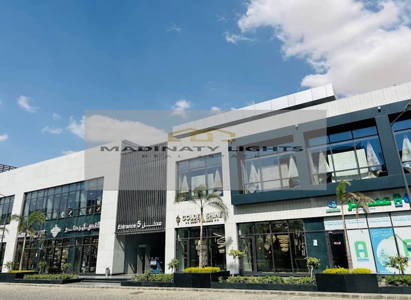 4 WhatsApp Image 2025-11-19 at 12.46. 44 PM. jpeg