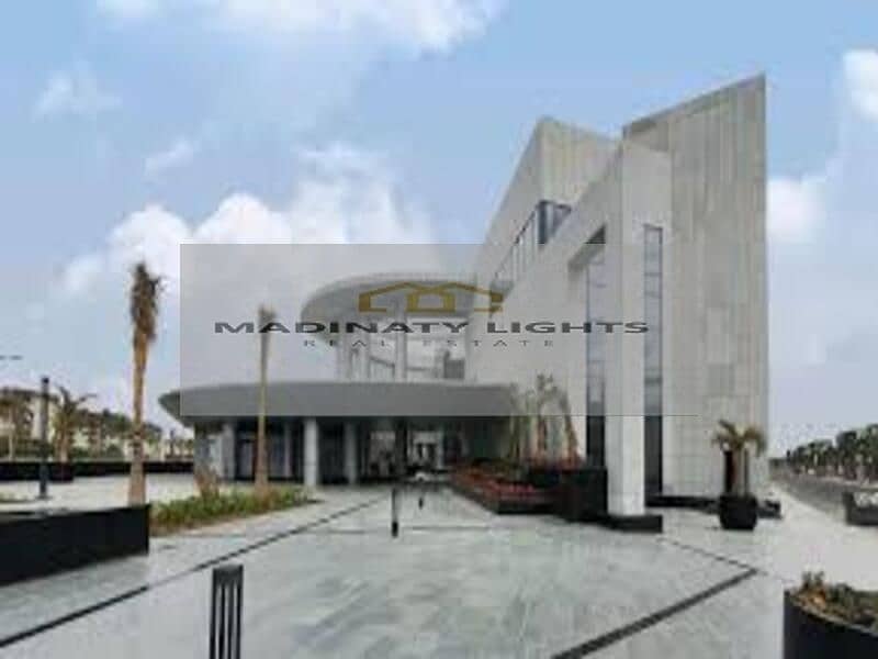 11 download (1). jpeg