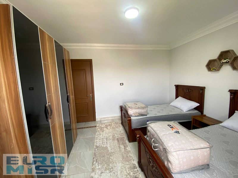 9 IMG-20251116-WA0011. jpg