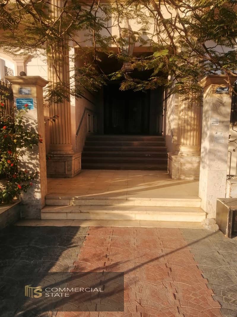 8 WhatsApp Image 2025-11-19 at 12.35. 20_830cbf56. jpg