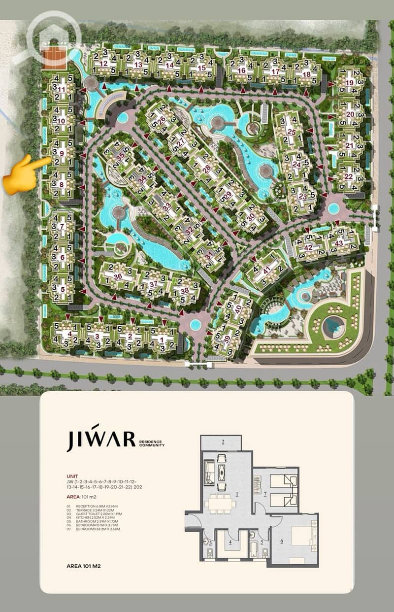 WhatsApp Image 2025-11-15 at 4.33. 02 PM. jpeg WhatsApp Image 2025-11-15 at 4.33. 02 PM. jpeg