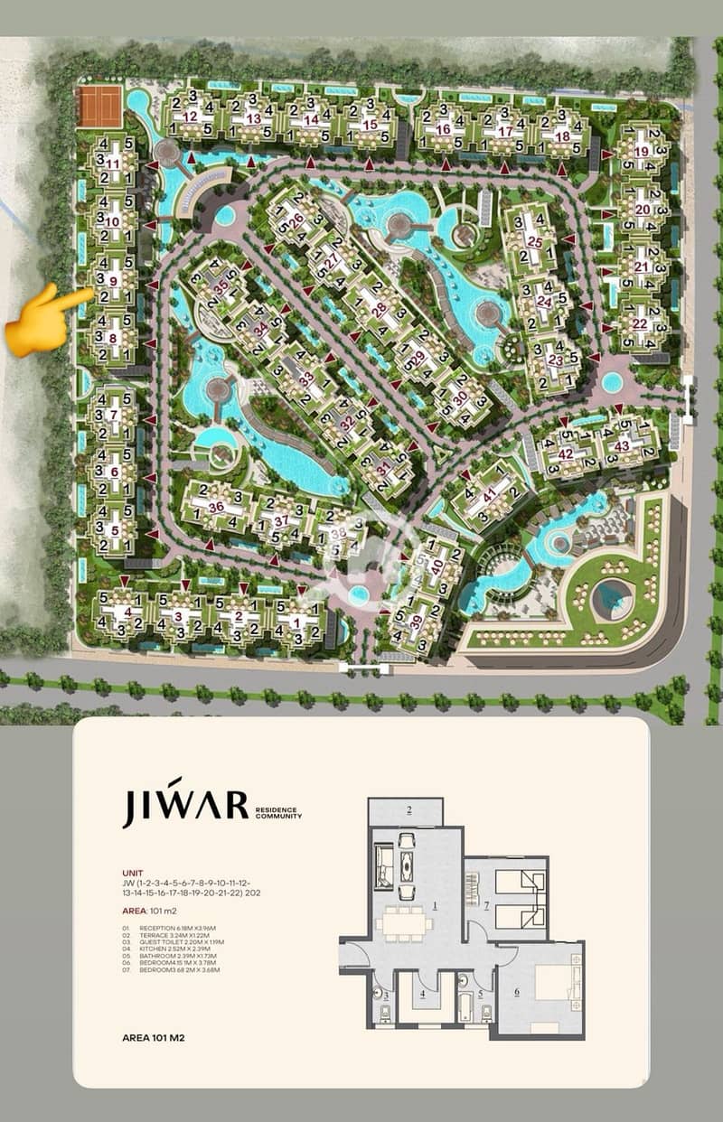 8 WhatsApp Image 2025-11-15 at 4.33. 02 PM. jpeg