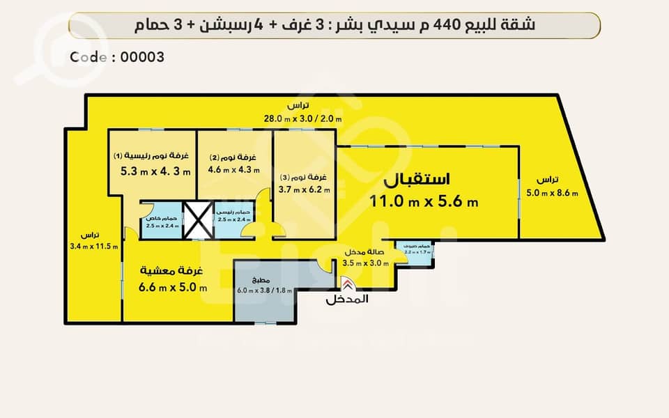 4 WhatsApp Image 2025-11-18 at 18.04. 43_31f95784. jpg