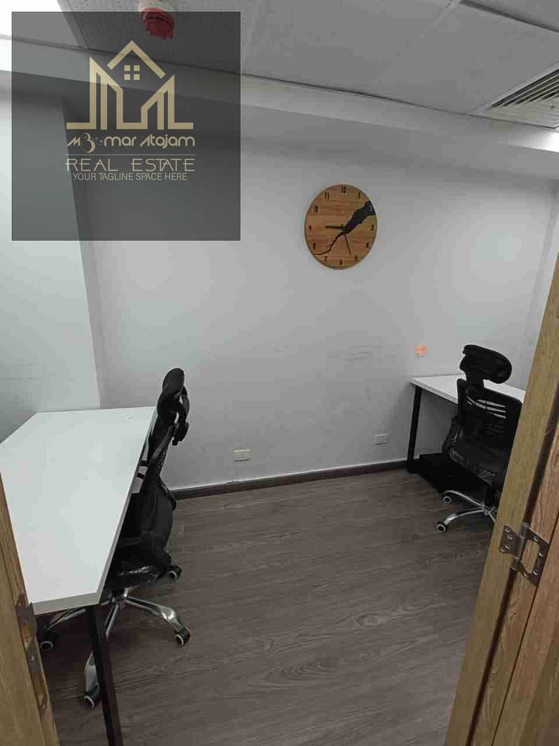 7 IMG-20251103-WA0014. jpg