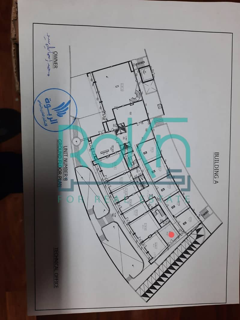 4 WhatsApp Image 2025-11-19 at 1.42. 36 PM. jpeg