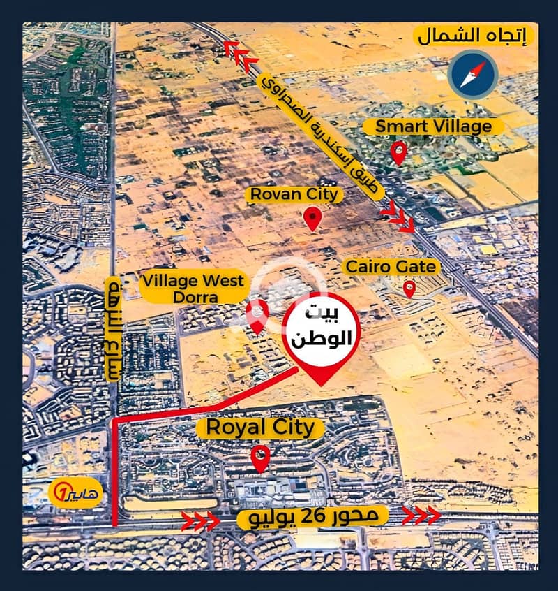 2 IMG_20250621_195428. png