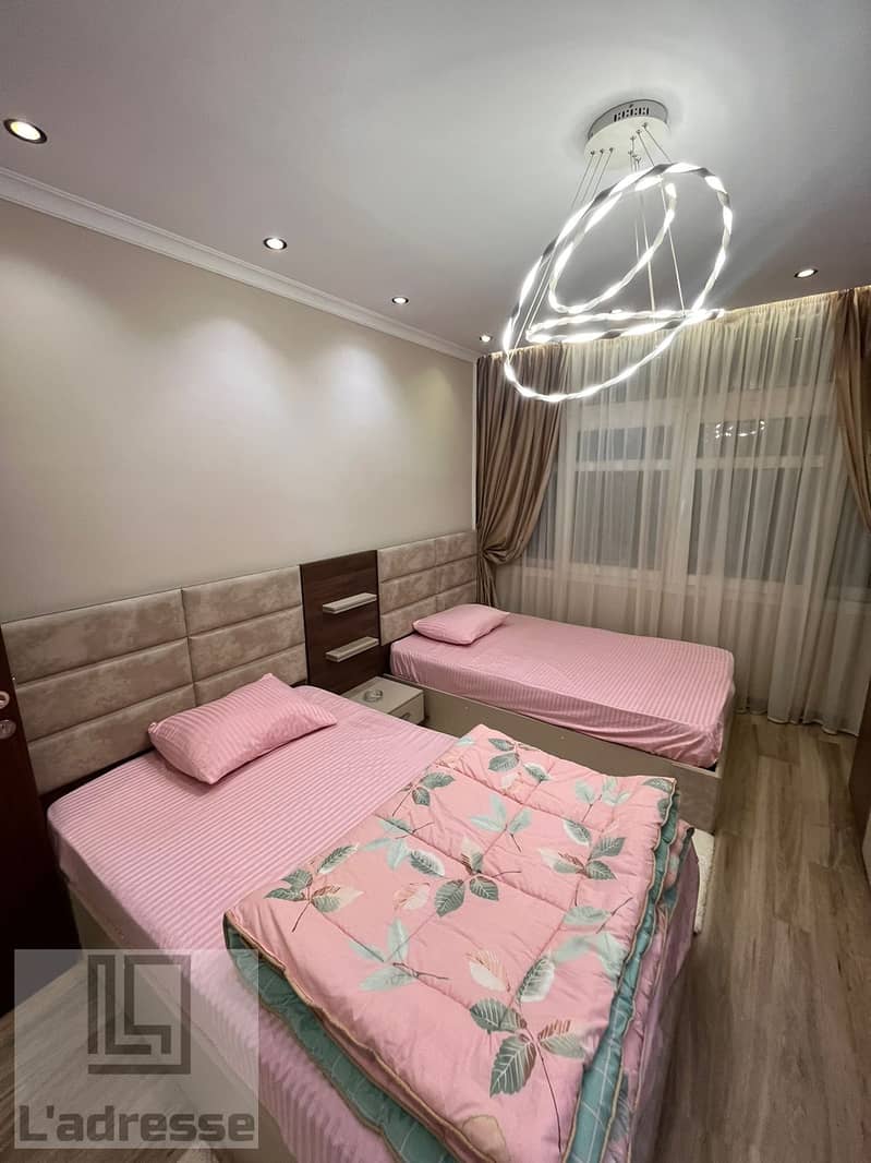 17 IMG-20251118-WA0007. jpg