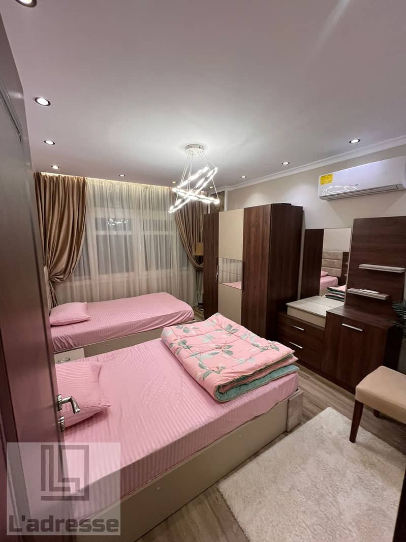 18 IMG-20251118-WA0014. jpg