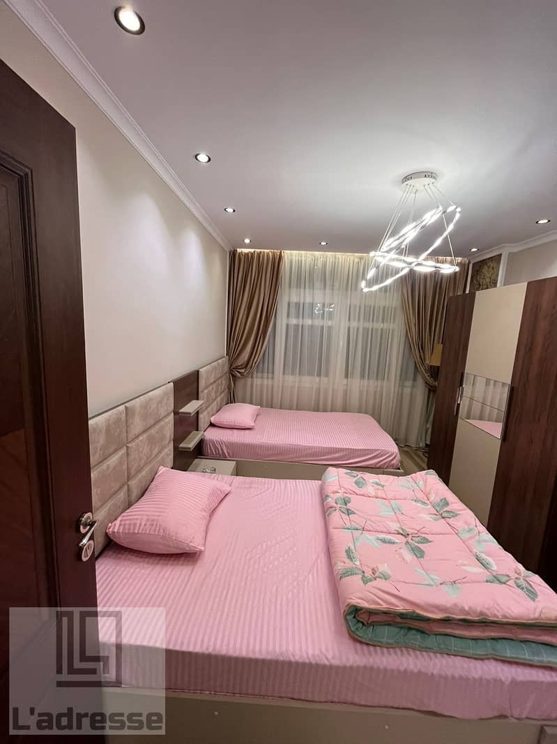 20 IMG-20251118-WA0024. jpg