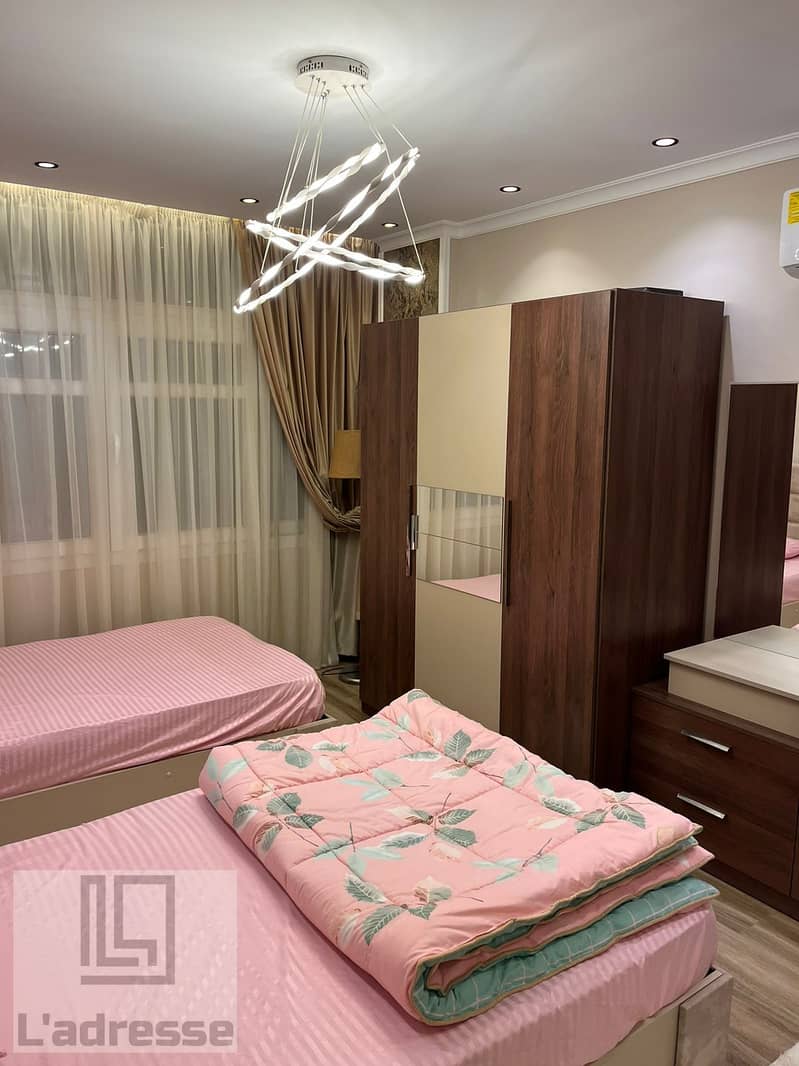 21 IMG-20251118-WA0017. jpg