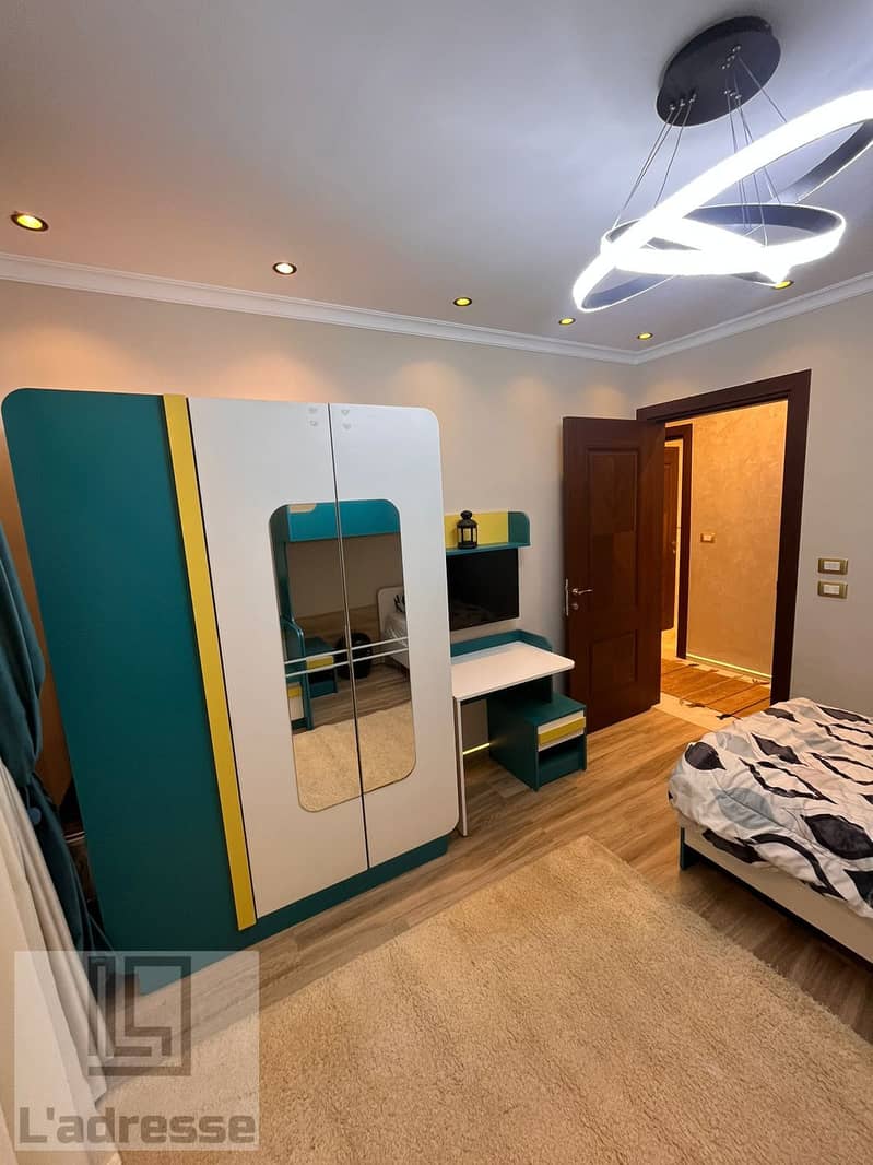 23 IMG-20251118-WA0019. jpg