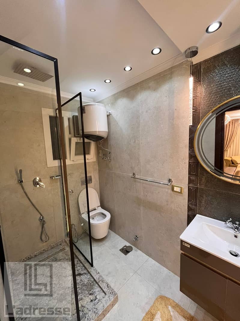 30 IMG-20251118-WA0026. jpg