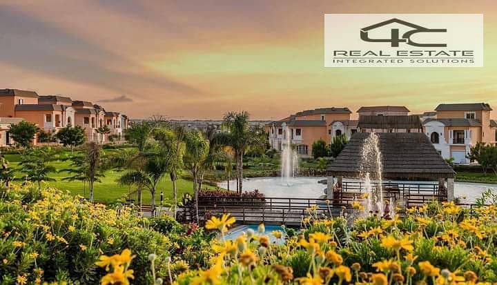 8 WhatsApp Image 2024-05-18 at 2.57. 27 PM (4). jpeg