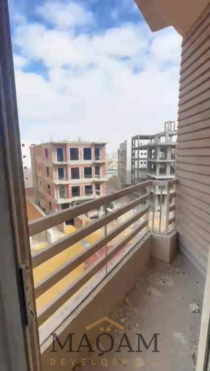 3 WhatsApp Image 2025-11-19 at 13.50. 01_8f050b6f. jpg