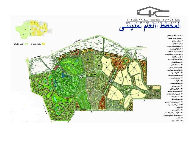 10 WhatsApp Image 2025-11-19 at 1.54. 29 PM (1). jpeg