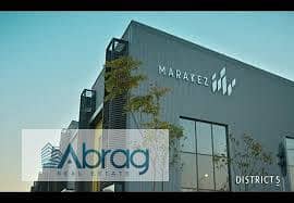 مکتب  للبيع في القاهرة الجديدة، القاهرة - download (7). jpeg