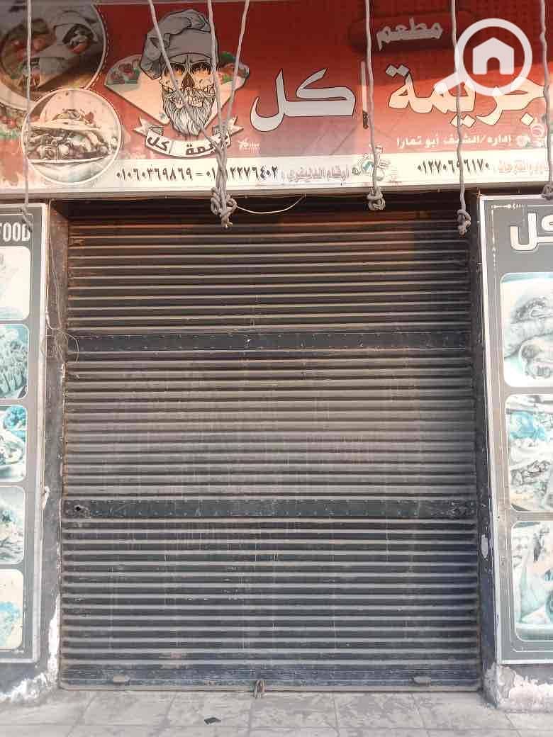 2 fd9aae48-98ee-4fbc-a7bc-558e09973d90. jpg