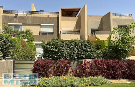 4 Bedroom Townhouse for Sale in New Cairo, Cairo - WhatsApp Image 2025-11-12 at 6.41. 10 PM (1). jpeg