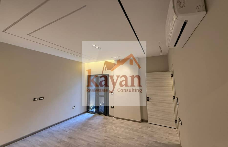 4 WhatsApp Image 2025-11-19 at 12.49. 46 (1). jpeg