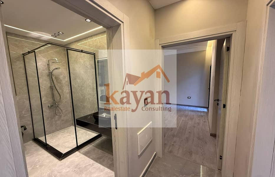 8 WhatsApp Image 2025-11-19 at 12.49. 49. jpeg