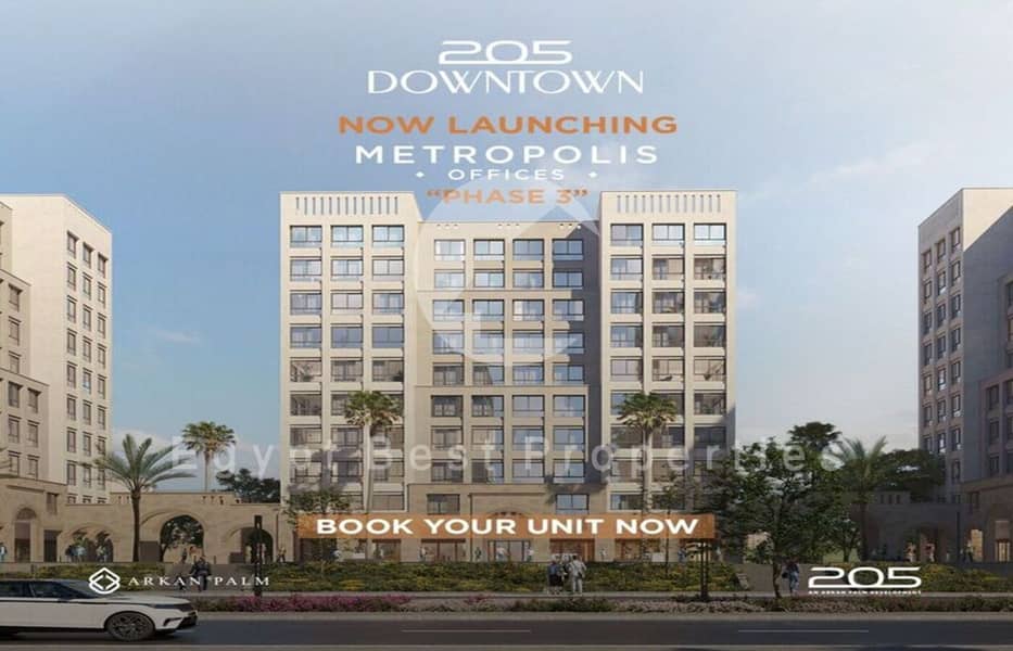 3 WhatsApp Image 2023-01-09 at 2.59. 04 PM. jpeg