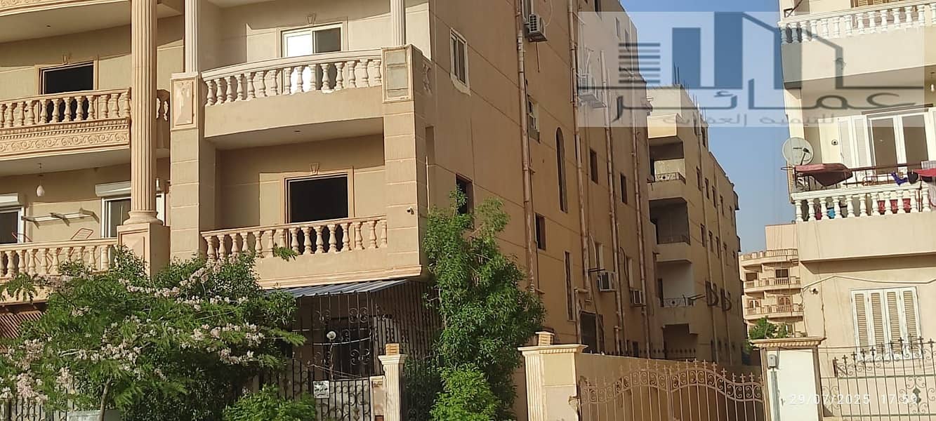 5 WhatsApp Image 2025-07-29 at 7.28. 10 PM (5). jpeg