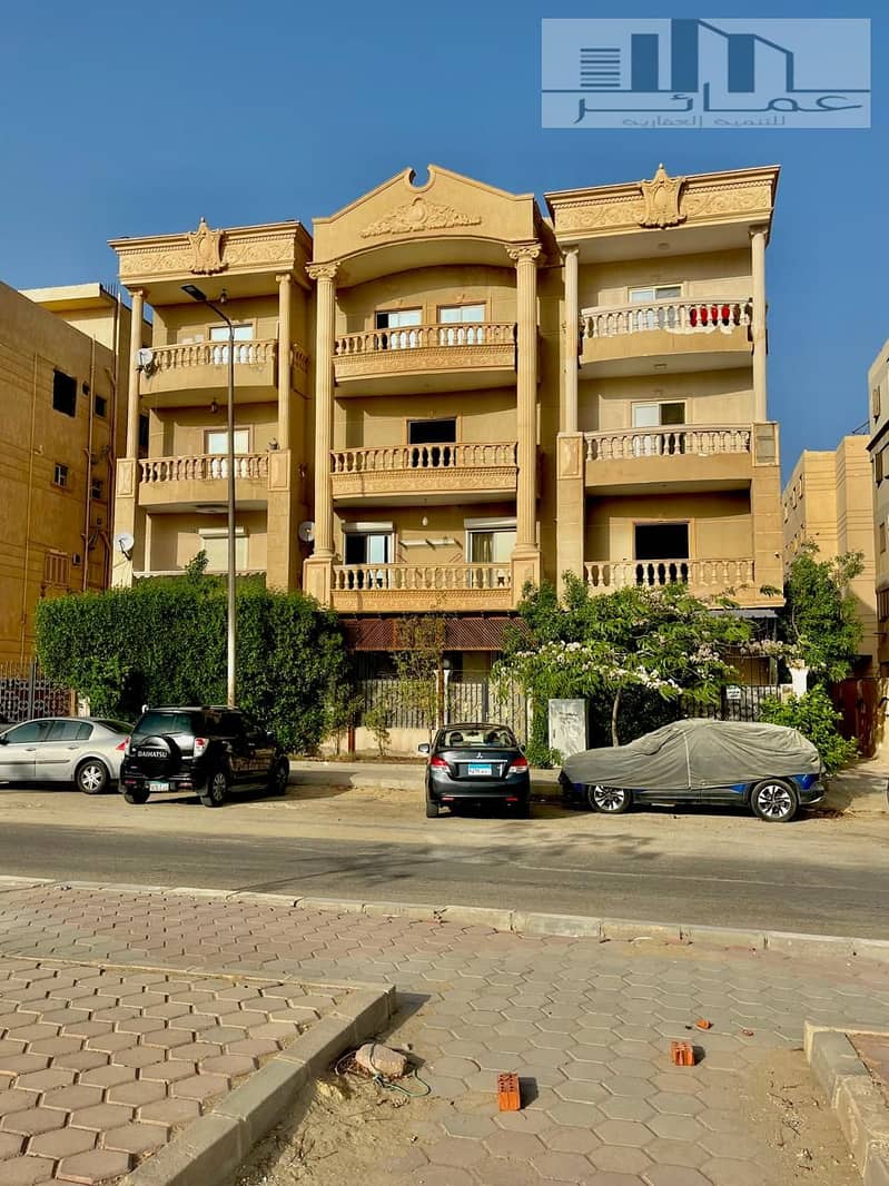 12 IMG-20250730-WA0135. jpg