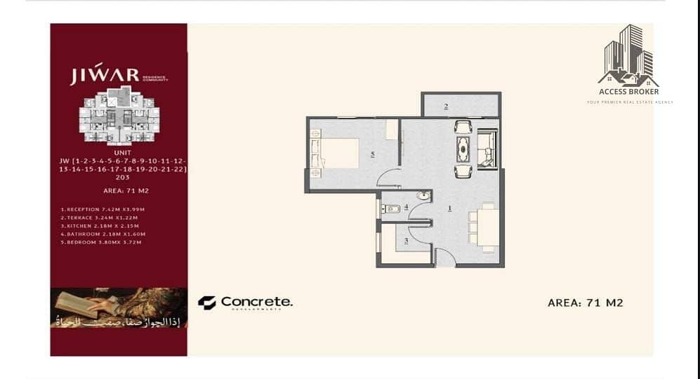 2 WhatsApp Image 2025-11-18 at 02.52. 18_2b9fe52d. jpg