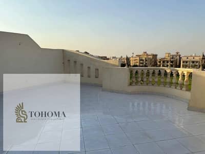 سطج 2 غرفة نوم للايجار في القاهرة الجديدة، القاهرة - 88543d29-50b8-4b3e-9690-4c455adad9c8. jpg