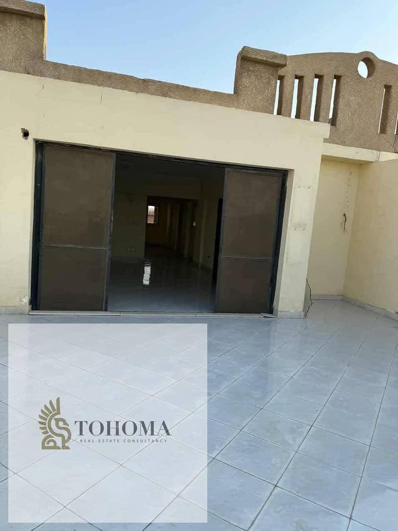 5 8a5b4ef2-1847-4e9a-b9cc-b5d971a75a61. jpg