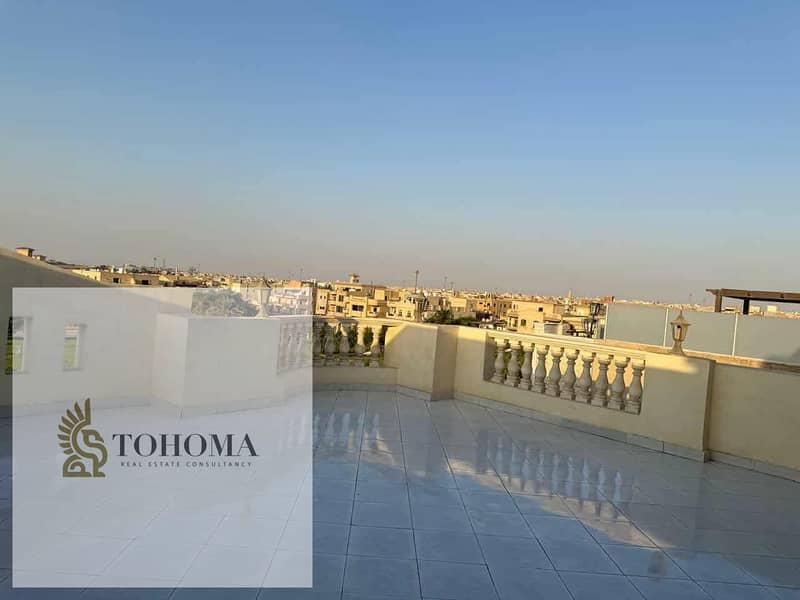 7 5c399c3c-a6da-4659-a99a-c80f363aac01. jpg