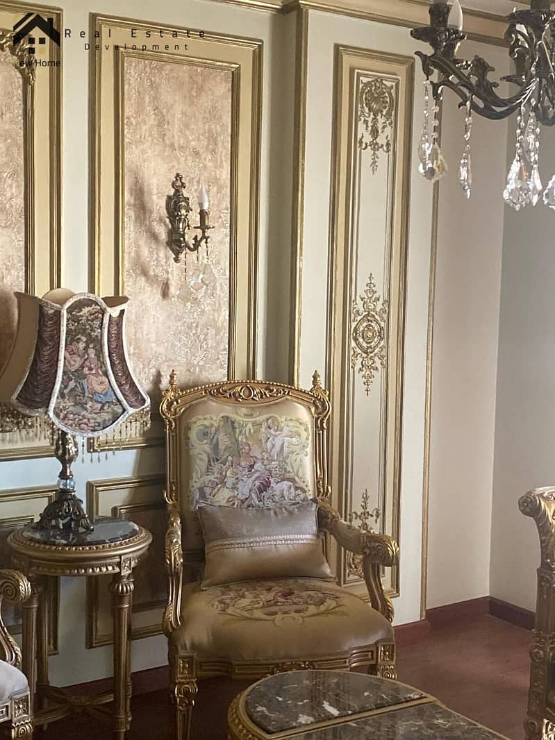 4 IMG-20250817-WA0039. jpg