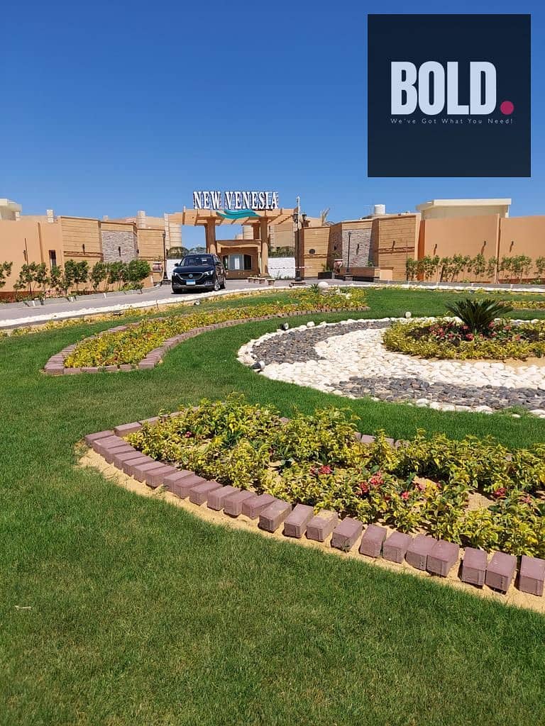 7 WhatsApp Image 2025-11-18 at 20.22. 19_4da076c5. jpg