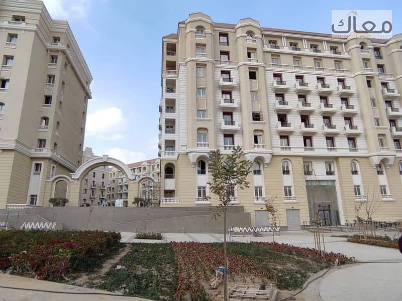 11 WhatsApp Image 2025-10-02 at 2.15. 16 PM. jpeg