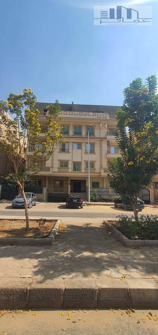 3 IMG-20250910-WA0065. jpg