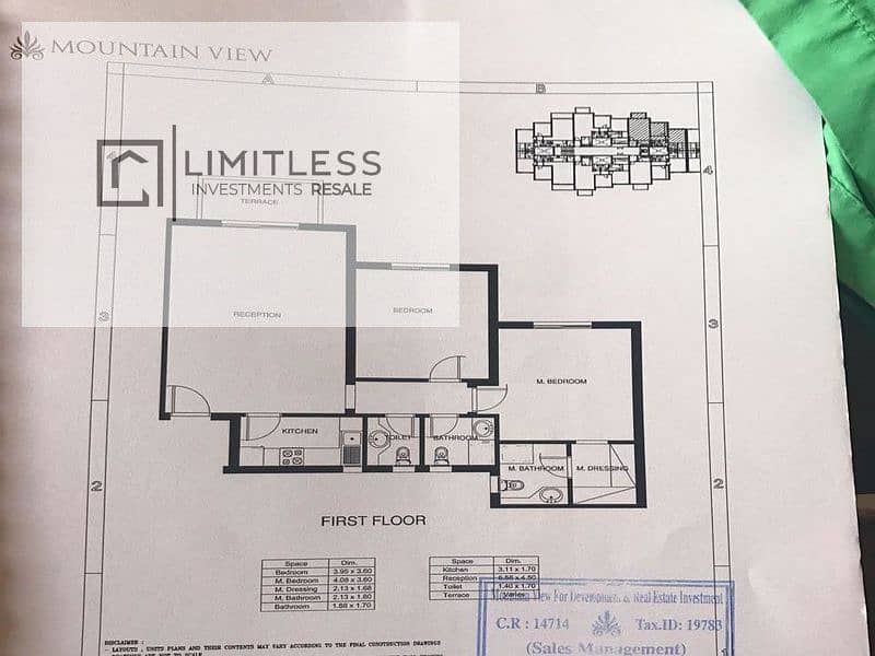 10 WhatsApp Image 2025-11-13 at 6.49. 15 PM_800x600. jpg