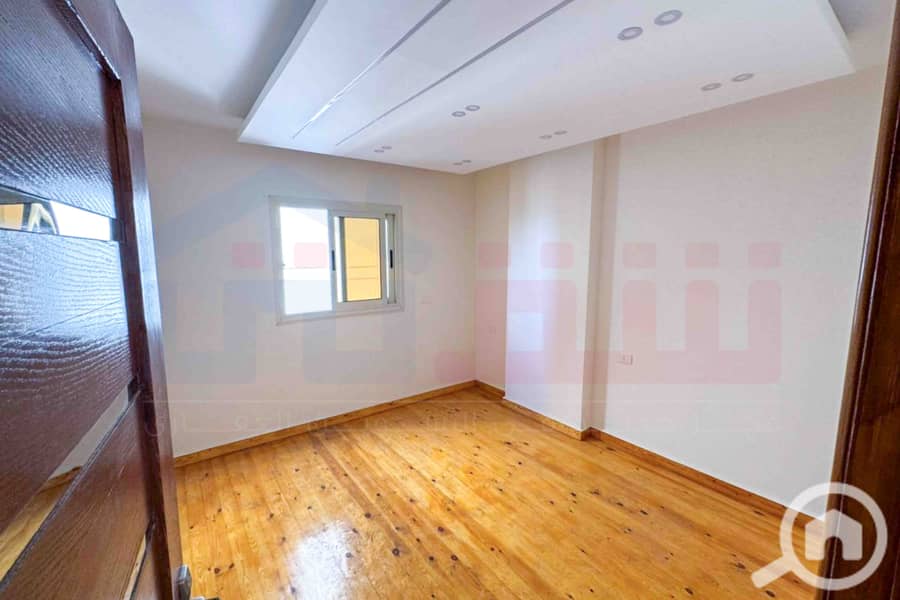 7 WhatsApp Image 2025-11-12 at 2.46. 16 PM. jpg