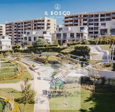 شقة 2 غرفة نوم للبيع في العاصمة الإدارية الجديدة، القاهرة - WhatsApp Image 2025-11-12 at 9.41. 46 AM (1). jpeg