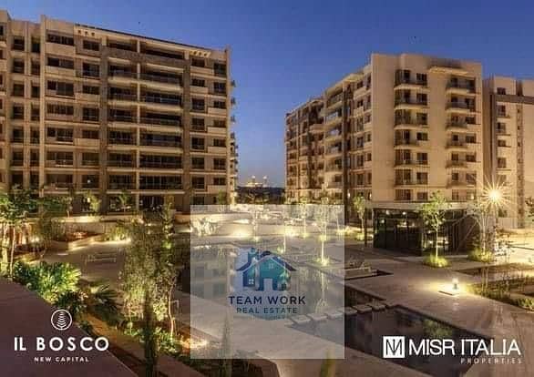 4 WhatsApp Image 2025-11-12 at 9.41. 47 AM (2). jpeg