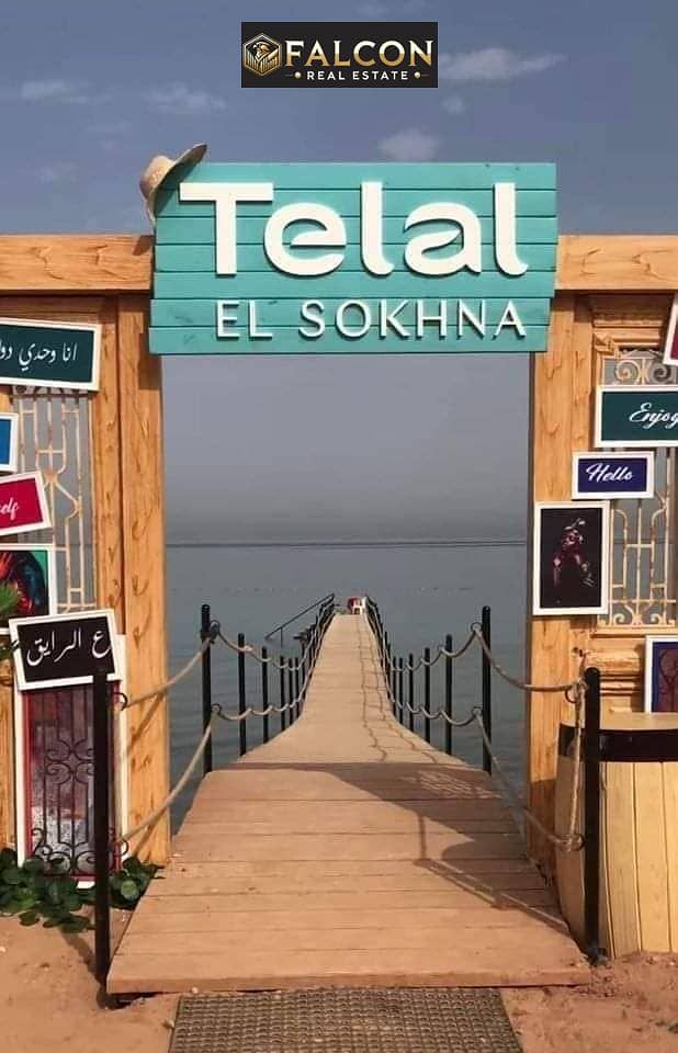 3 375134000_671862458209530_8686288341263025435_n. jpg