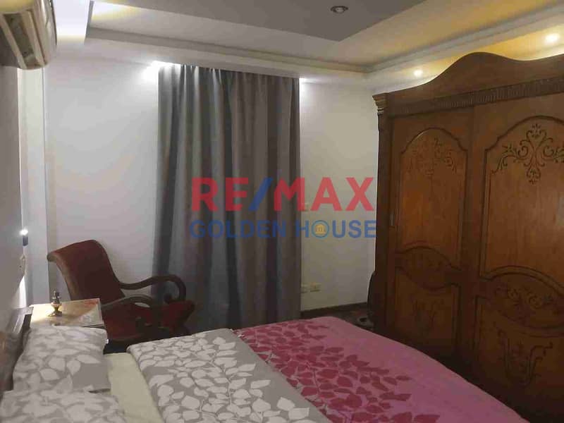 14 IMG-20251116-WA0055. jpg