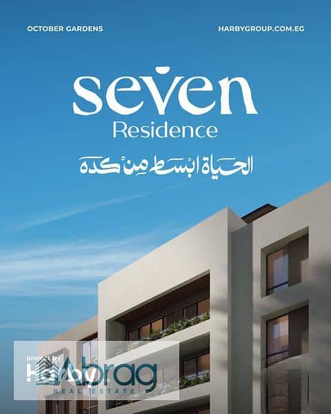 4 WhatsApp Image 2025-11-18 at 4.26. 51 PM. jpeg