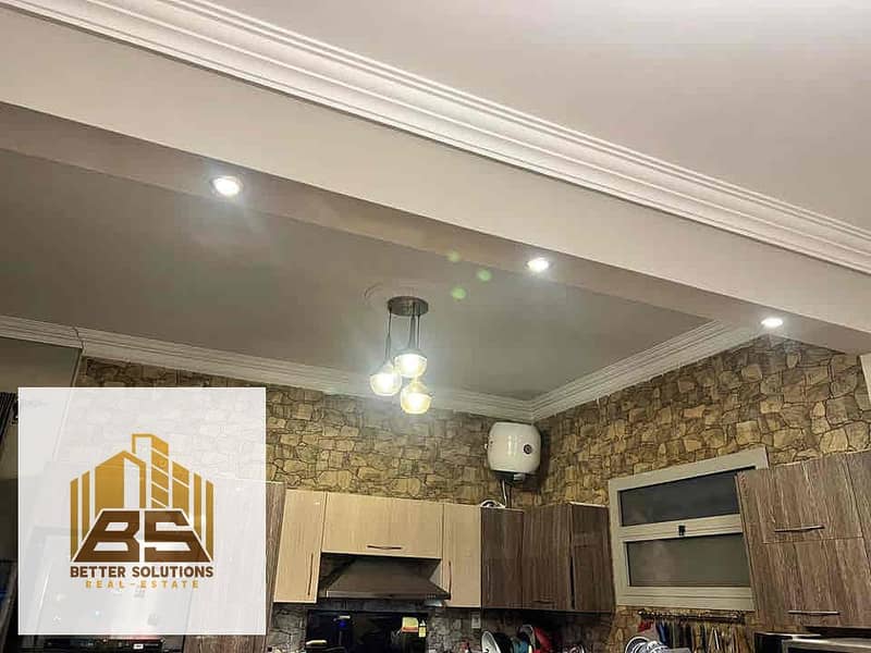 5 316cfd21-52e0-4087-85c3-925ef058ab30. jpg