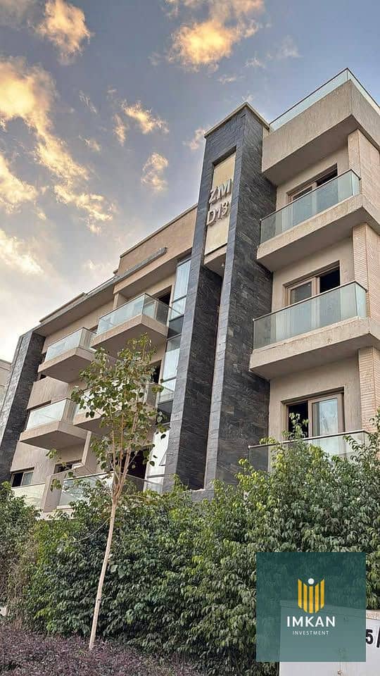 4 512003778_1247097523784835_5123982371623416932_n. jpg