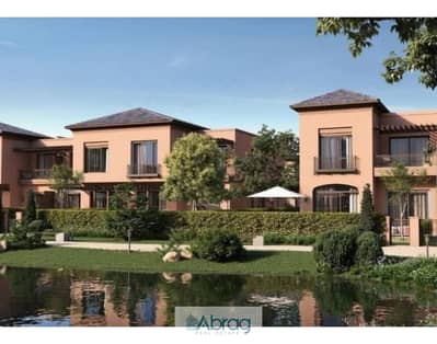 4 Bedroom Townhouse for Sale in Sheikh Zayed, Giza - WhatsApp Image 2025-11-17 at 5.06. 00 PM (1). jpg